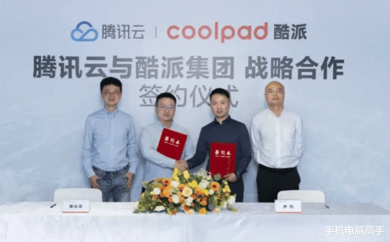 |绕开华为鸿蒙,腾讯、酷派另起炉灶,联手开发新系统