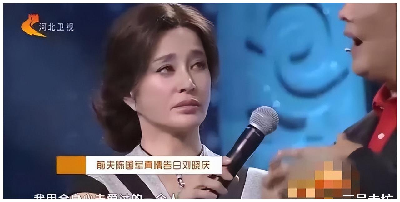 刘晓庆前夫陈国军：离婚26年再相聚，他的一番话让刘晓庆泪如雨下