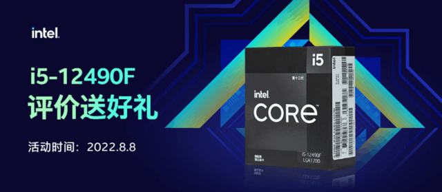 华为mate|一周DIY市场分析：CPU终于降价 显卡价格停跌了