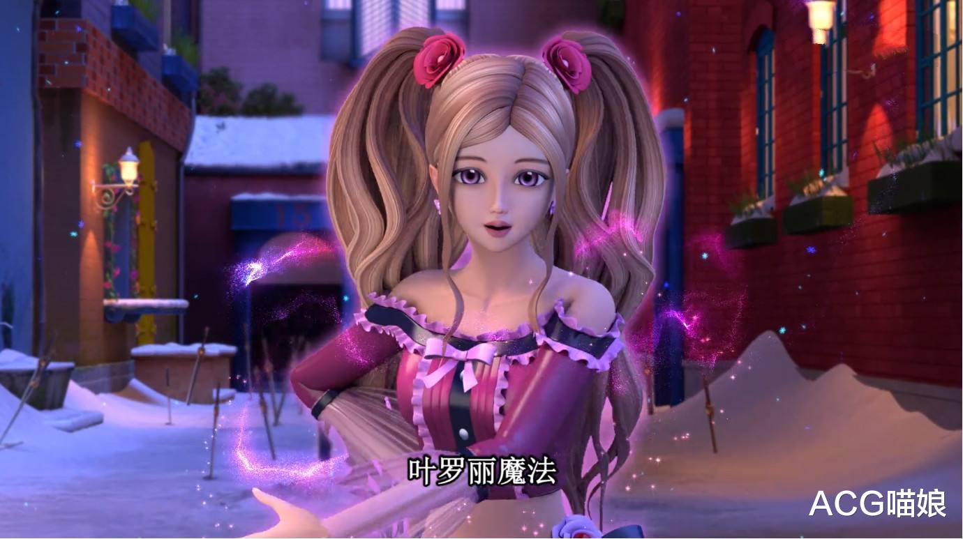 叶罗丽|叶罗丽中的“花瓶”女性角色你们觉得都有谁？