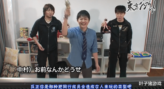 阳痿|一档日本付费的电视台节目，治好了我长达6个月“电子阳痿”