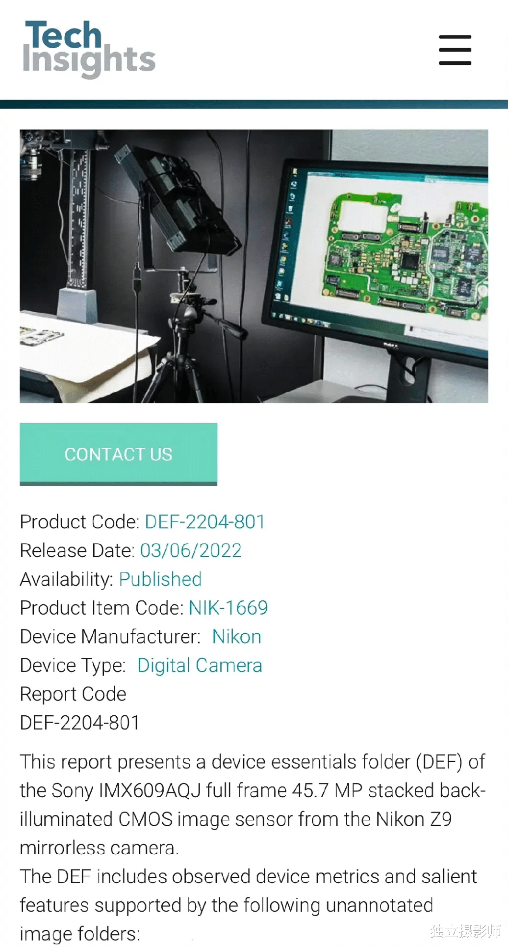 尼康|独立摄影师 资讯日报 2022年6月9日