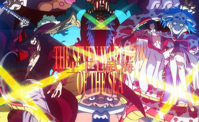 巴基|海贼王1053话:最大疑问,巴基为何能成为四皇?