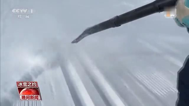 运动员|谷爱凌今日比赛延期！为什么滑雪比赛怕下雪？