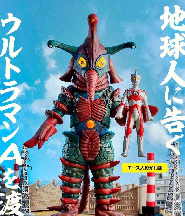 人人果实|被称为奥特曼杀手的5个怪兽：希波利特星人位榜首，泰兰特垫底！