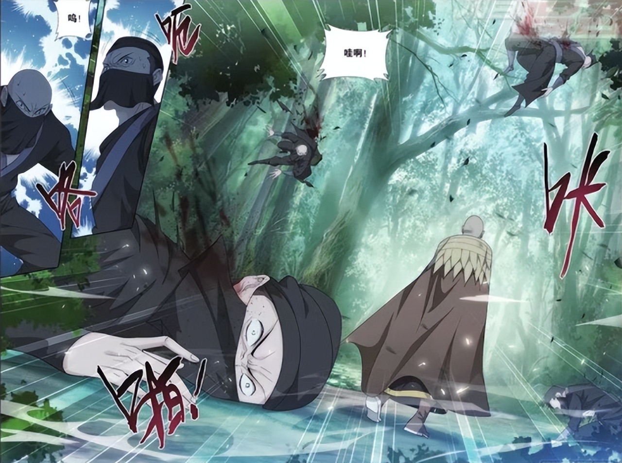 萧炎|斗破苍穹：范崂父子真是太惨了，宝物被夺还被萧炎灭了满门