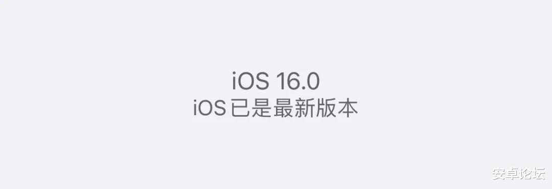 ios16|iOS 16首发上手,各种隐藏功能大盘点
