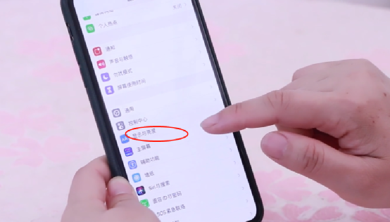 半导体|手机这4个开关尽量关掉，不然耗电越来越快，还经常卡顿