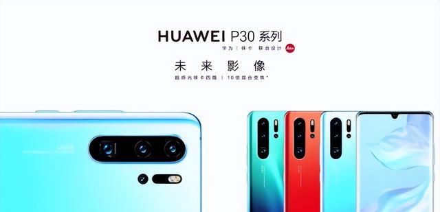 长焦镜头|为手机拍得更远而生的潜望式长焦，为何「不香」了？