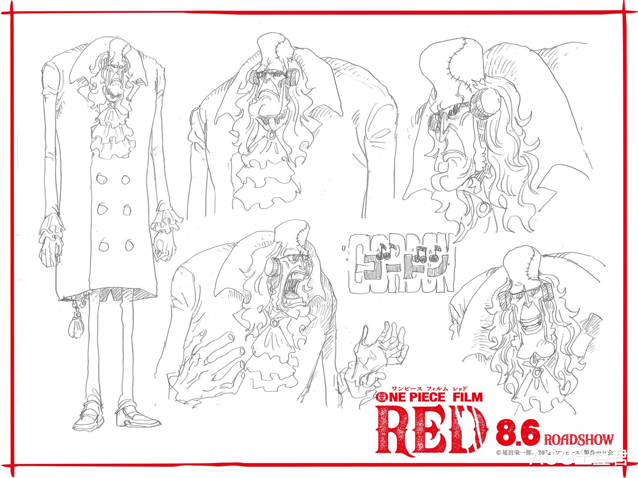 red|海贼王剧场版《RED》：女主“乌塔”公布！他居然是红发的女儿