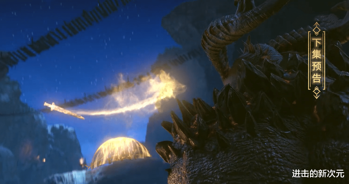 预告|武动乾坤超前预告,林动喜提万兽果,古剑门替他背锅,龙猿杀上门