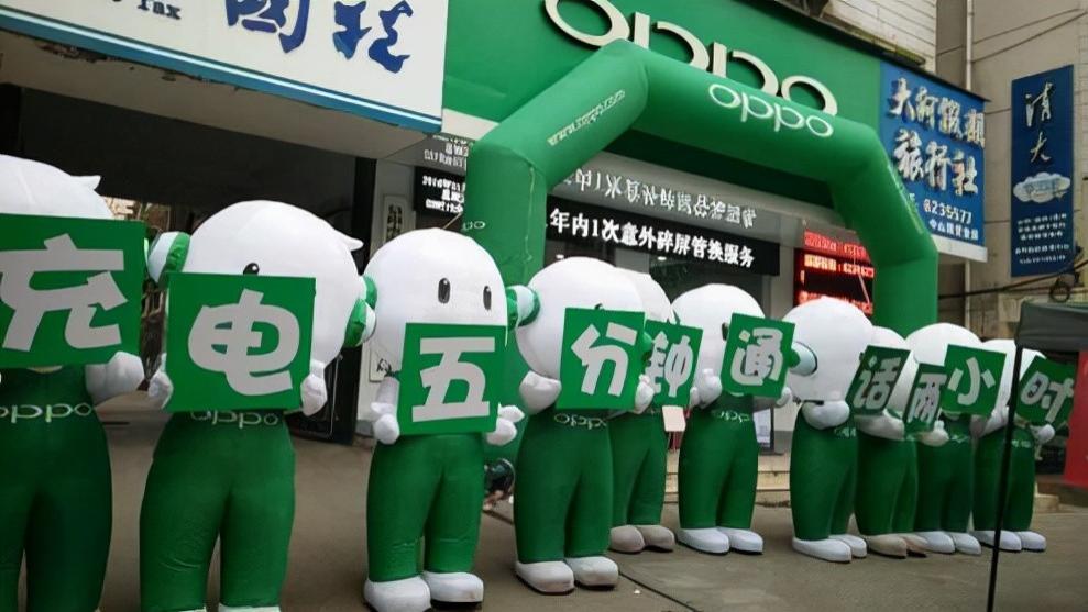 三星|OPPO的快充时代回归，150W先上，240W紧跟，引领10分钟内快充