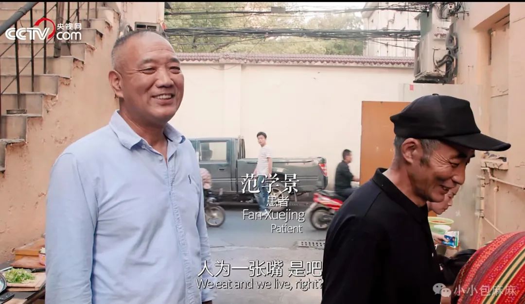 这些上不了热搜的夫妻,赚足我所有眼泪