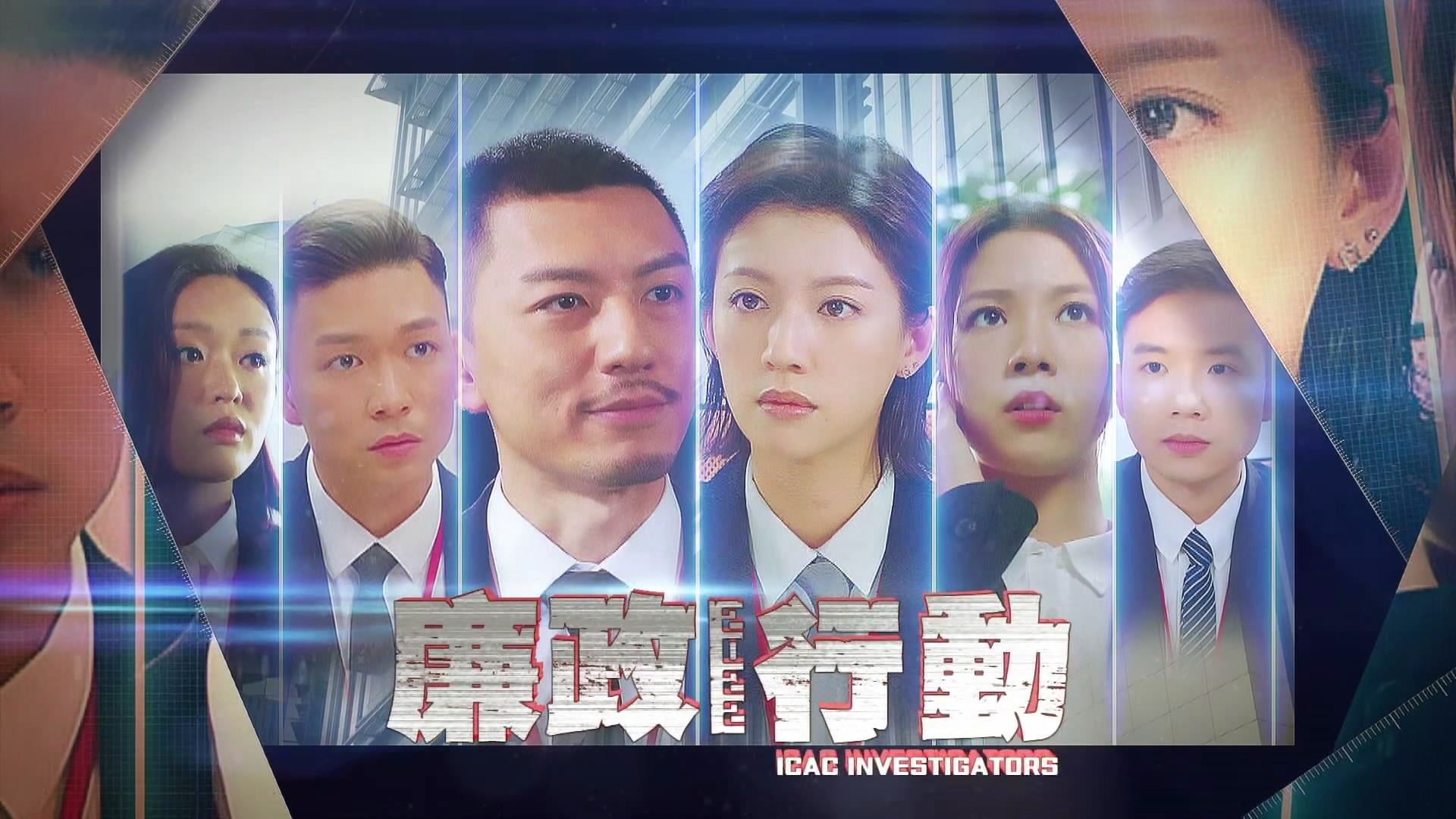 奇异博士2|没有港味，不够合理，桥段又老，这就是新时代的《廉政行动2022》