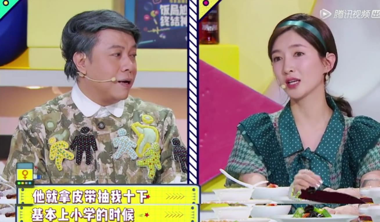 武装|“大长腿女神”的瓜！她不该被漫画戏耍