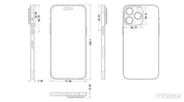 iPhone14|iPhone14系列价格泄露，真的要多掏钱了！