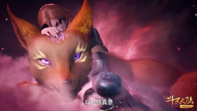 胡列娜|斗罗:焱的新造型辣眼睛,胡列娜在武魂融合技中融入妖魅,好强悍