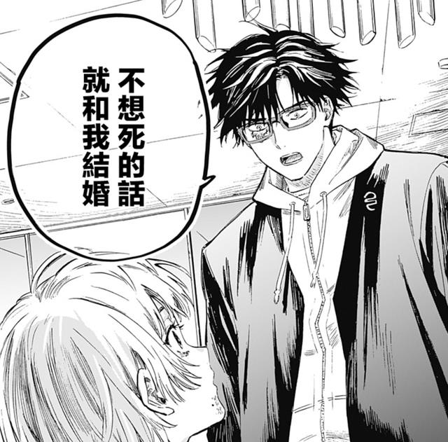 奥特银河|为守护妹妹的人生,男主向骗子女海王求婚,反遭对方无情羞辱!