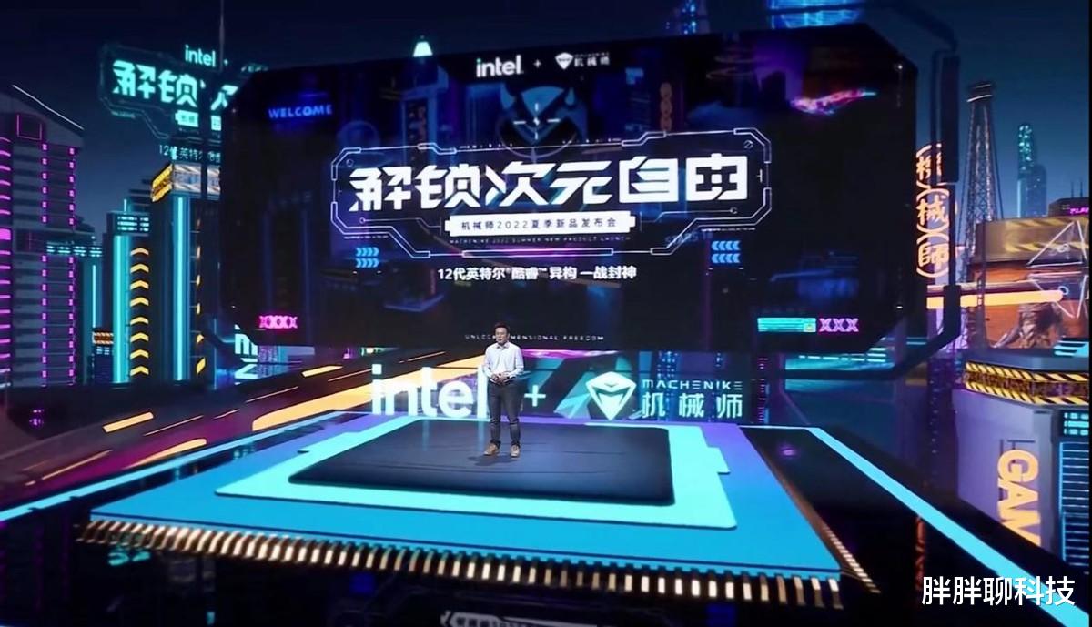 亚马逊|机械师2022夏季新品发布会:连发10数款新品,价格跨度3万+元