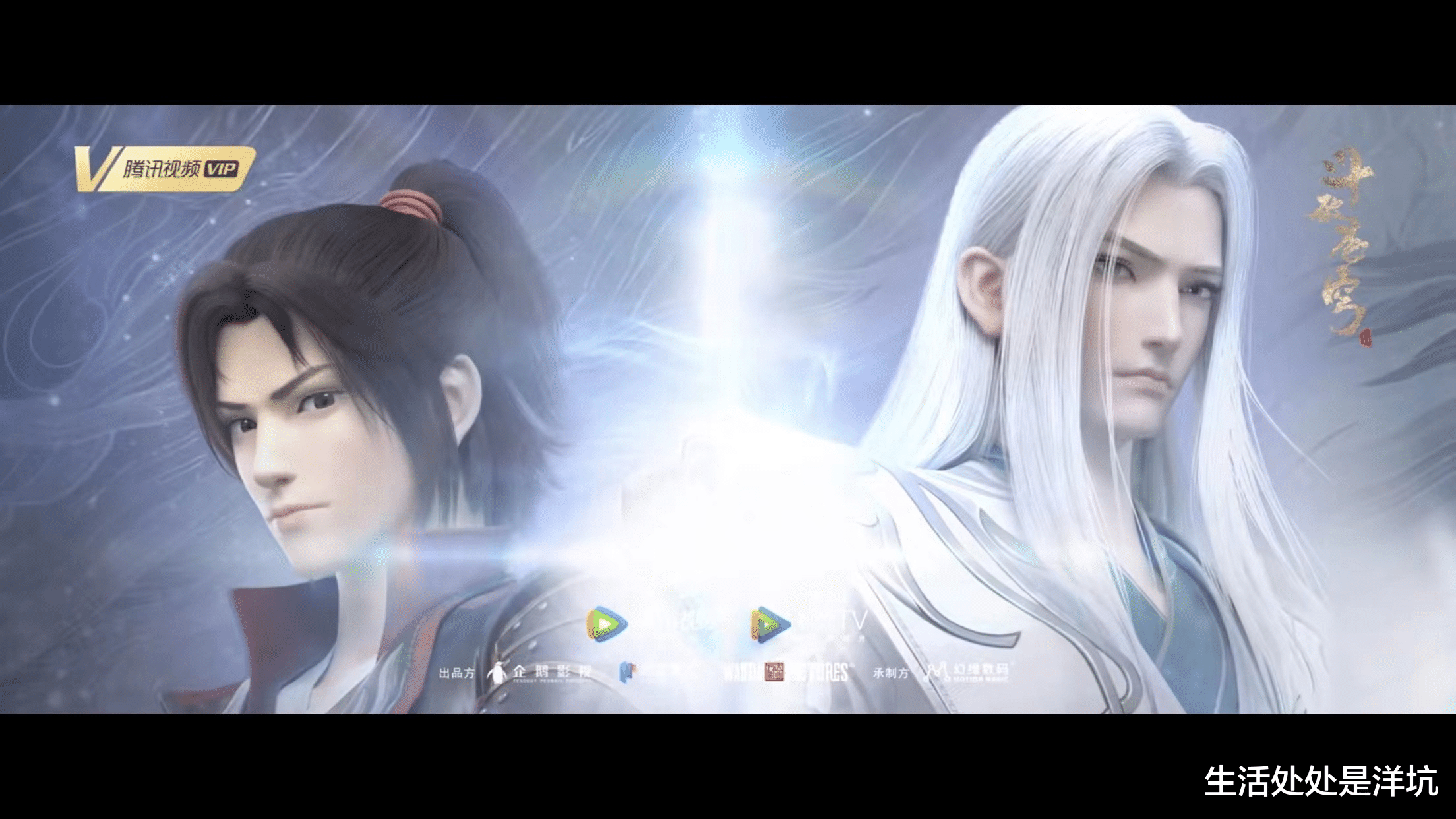 猎杀星期一|动漫更新 周播不停：那些正在热播的国漫有你喜欢的吗？？