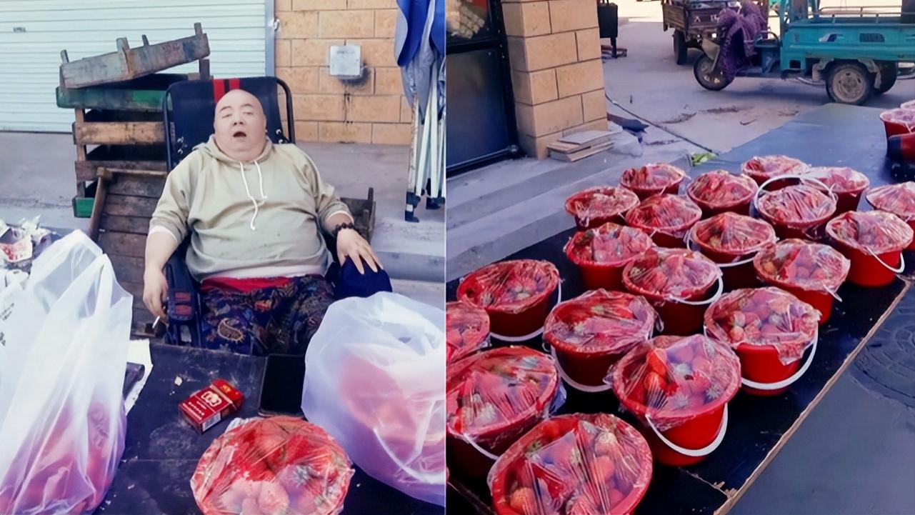 谢宁|老演员谢宁摆摊卖草莓，为了生计拼命吆喝，抽廉价烟