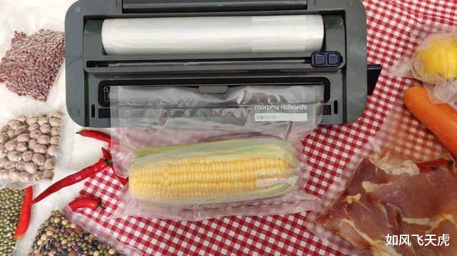 扫地机器人|每天省出1.8小时闲暇时间,提高幸福感的智能电器你拥有了吗?