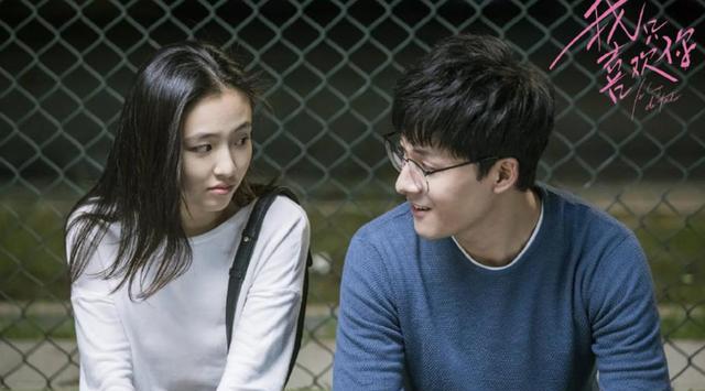 百看不厌的青春校园偶像剧, 每一部都是经典, 哪部是你熬夜追的?