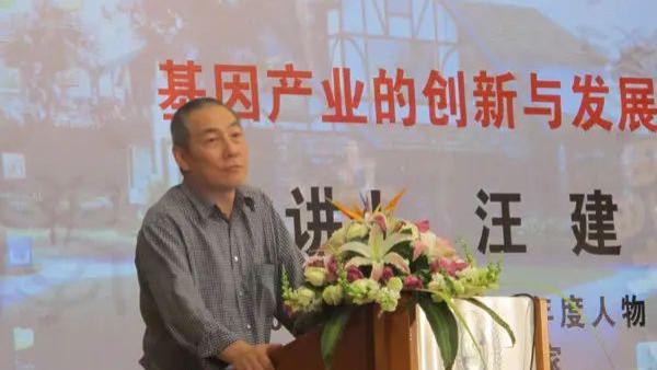 已经离世了？举报核酸公司者