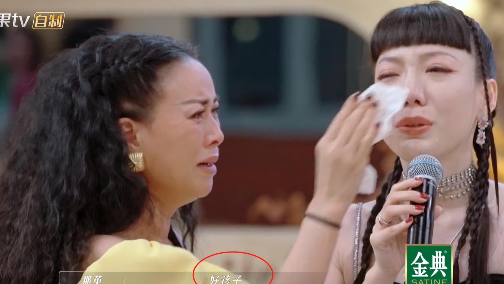 吴莫愁|吴莫愁在《乘风破浪》一轮就出局，输在了人脉、选择和家庭，未来可期！