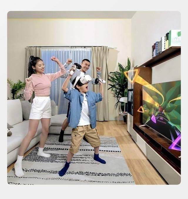 豪威|科技改变生活，在家也能运动，Dream Pro VR一体机体机