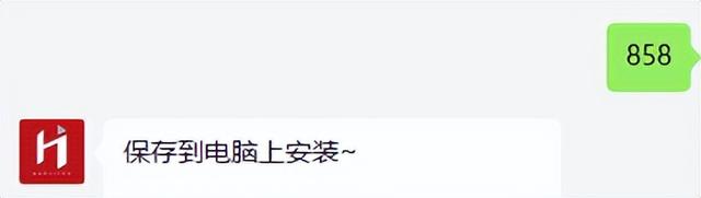 微信|微信放大招，3大新功能，一个比一个爽