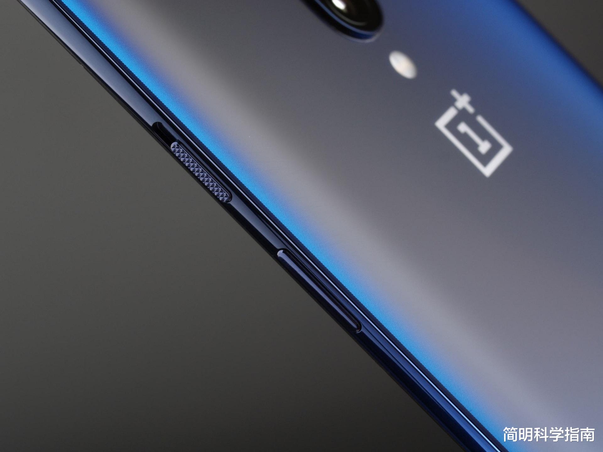 摩托罗拉|一加手机已经失去了自己的个性,静音键还会回来吗?