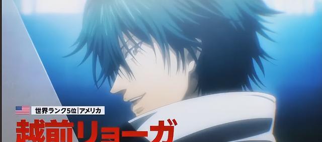 网球王子|从运动番到战斗番，网球王子回归，介是你没见过的船新版本