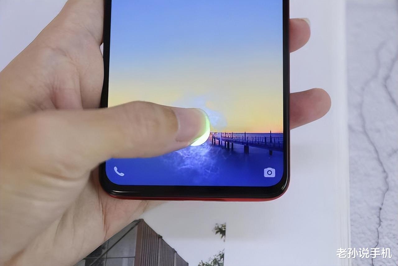 指纹解锁|落后国产一年半!三星Galaxy S23采用广域指纹解锁,何时才推广?