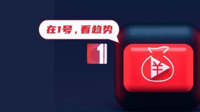 短视频|短视频定价