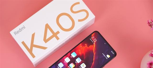 红米手机|红米K40S和红米Note11Pro详细差异总结以及购买建议