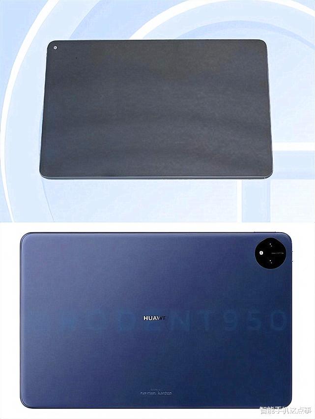 华为鸿蒙系统|华为MatePad Pro 11前瞻：硬件基本清晰，卖点有望搅局市场！