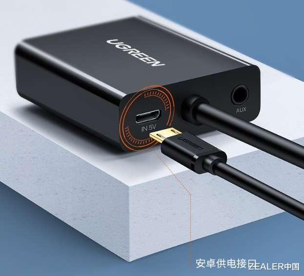 显示器|视频转换器怎么选，买回来也用不了？3分钟帮你解答