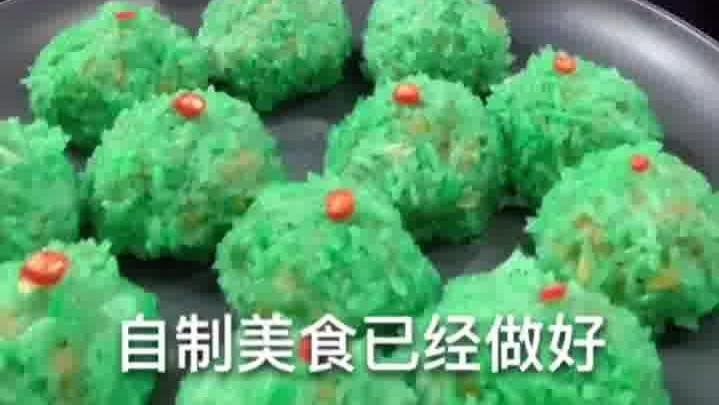 菠菜糯米蒸肉圆的做法