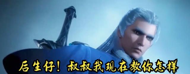 acgn漫评|斗罗：唐三对战剑斗罗明明有必胜的实力，结果唐三却认输呢？