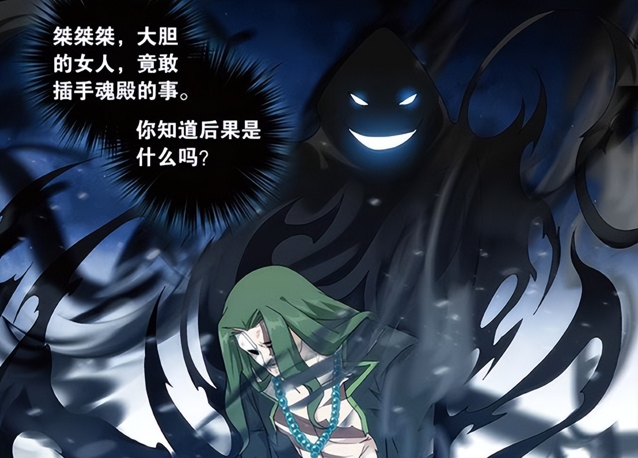 韩枫|斗破苍穹：美杜莎霸气护夫，一脚踢爆韩枫，却没想到韩枫命超级硬