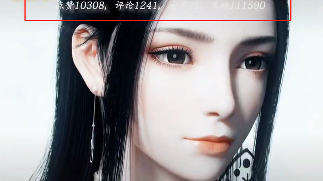 云韵|斗破官方票选人气王，萧薰儿的人气最高，美杜莎女王不如云韵？