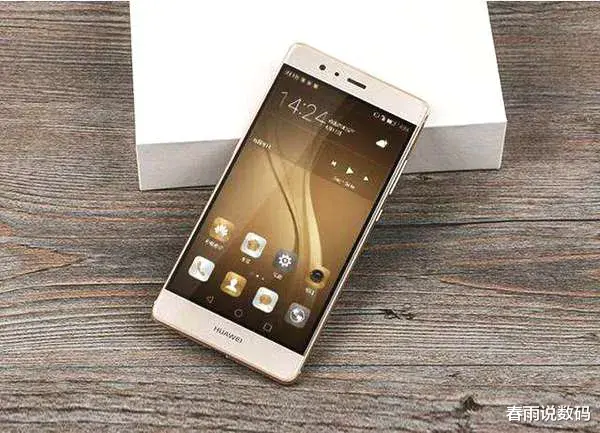 iPhone|华为P9是第一款莱卡认证的手机,这款手机还值得入手吗?
