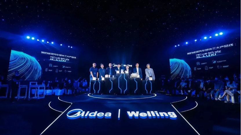 小米科技|又一家电巨头“造”车！