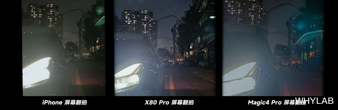 hdr|手机摄影卷到尽头，还能卷什么？