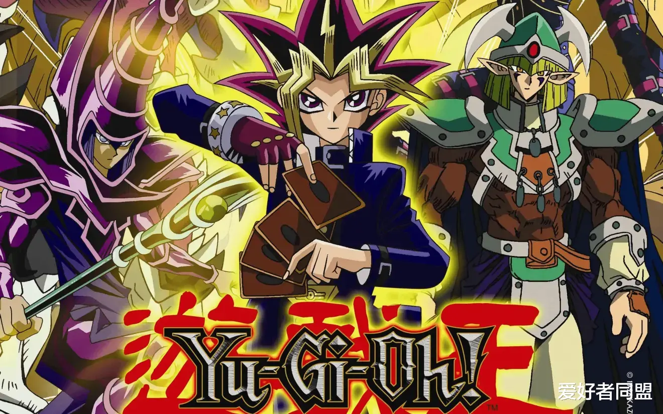 通灵王|【盘点】动漫中的那些一出场就是战力天花板的存在(二)