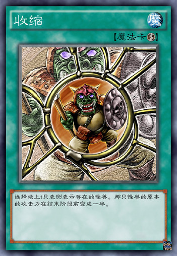 游戏王|天空圣域的圣骑士,珀耳修斯的六大形态