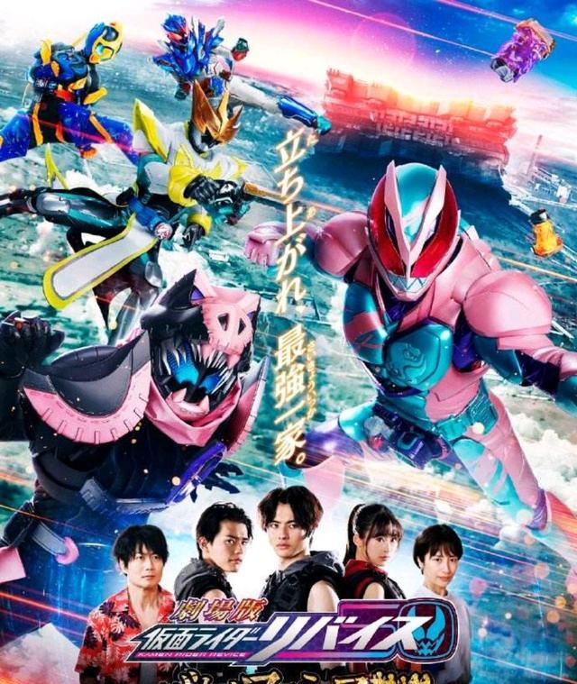 |假面骑士：人气最高的3部致敬类剧场版，时王的两部都上榜了！