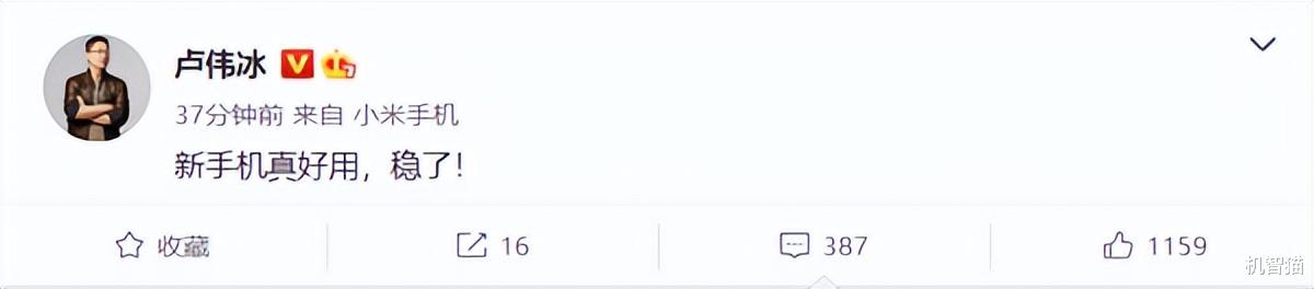 佳能|买手机别着急，8月性价比旗舰扎堆来袭