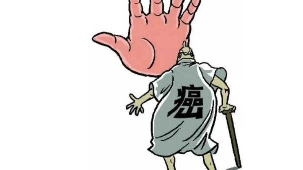 黄芪|癌症晚期没办法化疗，黄芪搭配“它”每天喝，癌细胞少了一半